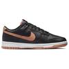 Nike Dunk Low Black Amber Brown Skate Shoes Sneakers DV0831-004