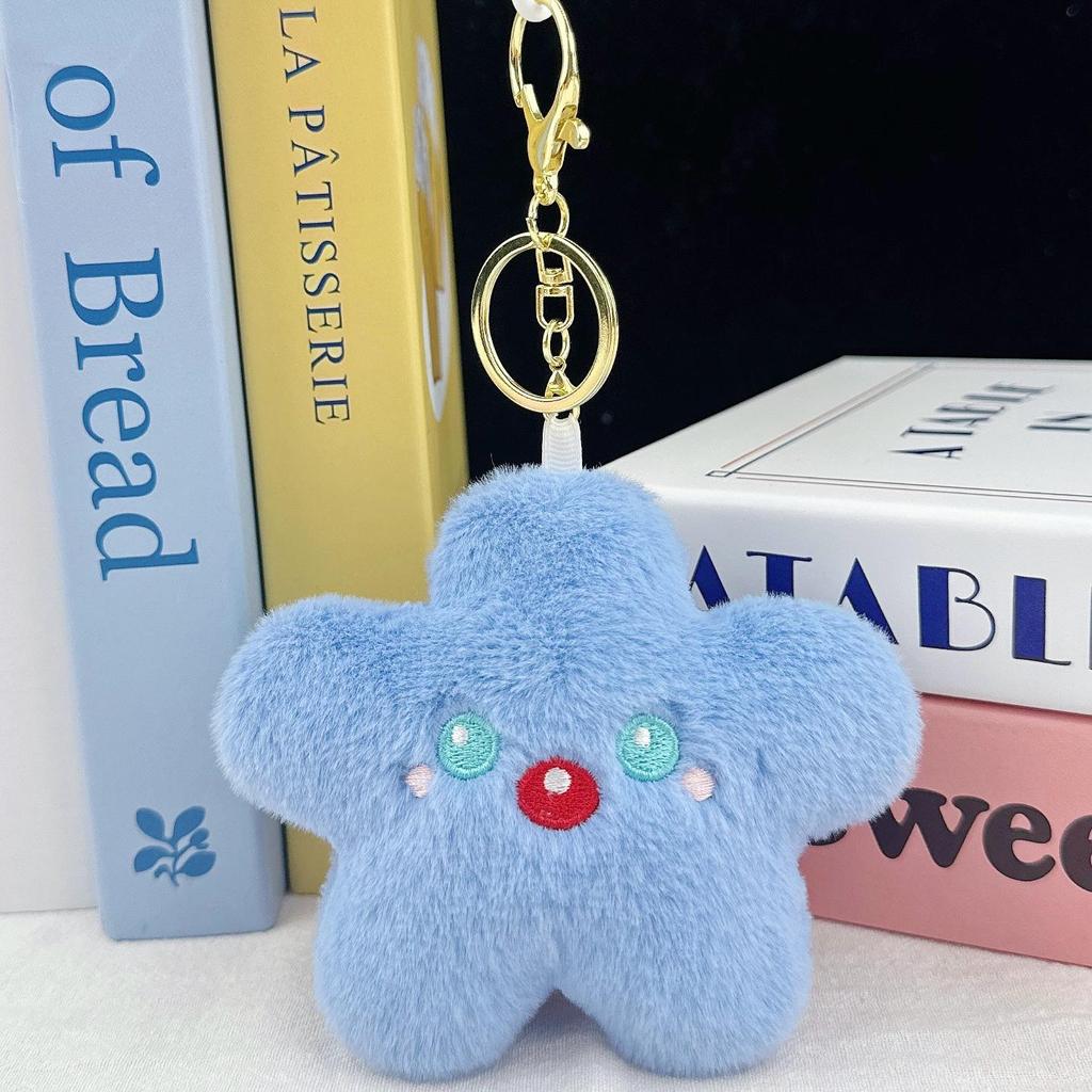 Креативный брелок в виде плюшевой куклы-звезды: Девичий Рюкзак Шарм Подвеска