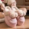 Cotton Shoes Cute Hairball 2025 New Non-slip Thick-soled Plush Winter Cotton Slippers Household Warm Plush Shoes