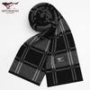Septwolves Men's Winter Warm Scarf