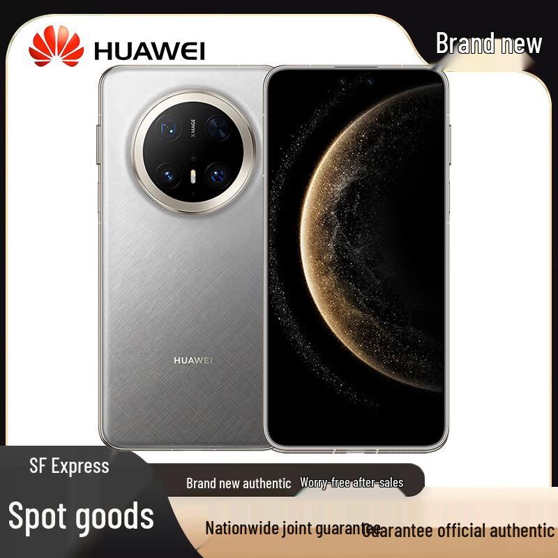 Huawei Смартфон Mate 70 Pro+ (Китайская версия)