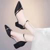 Spring and Autumn New Sequined Wedding Shoes Women's Fashion Thick Heel Single Shoes One-word Buckle Bridesmaid High Heels Middle Heel Single Shoes