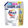 Attack ZERO Лучшее средство от запаха в жидком стиральном порошке Attack ZERO для одежды и стирки Сменный блок [Большой объем] - история, машины. упаковка, 2300 г.