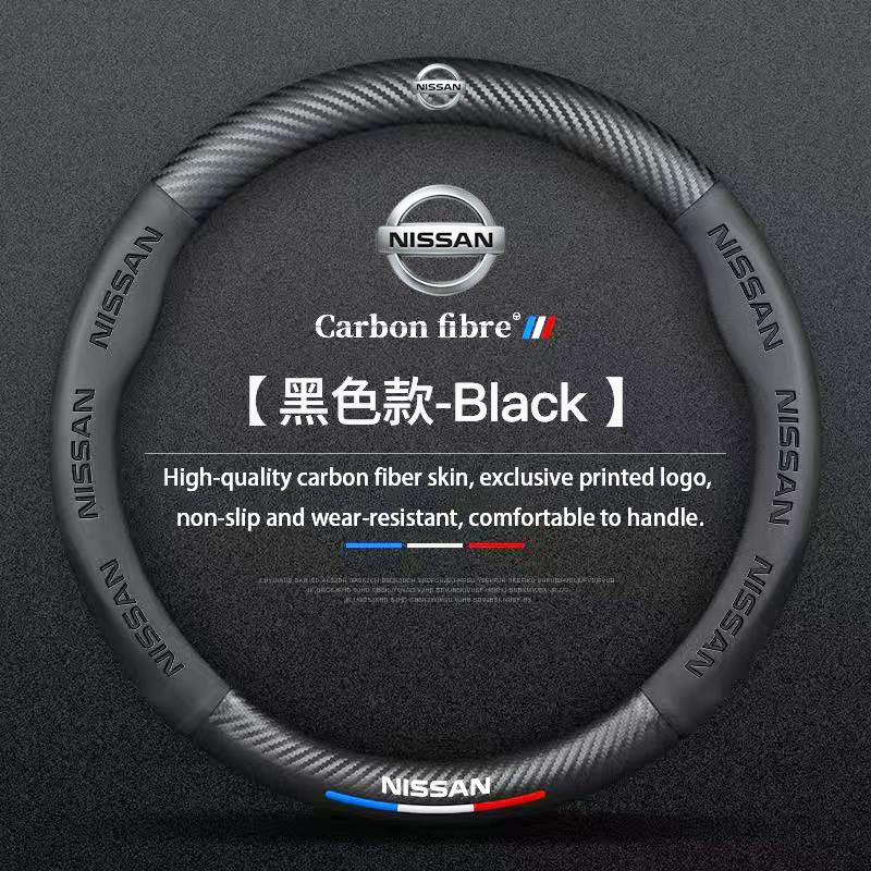 Napa Leather Car Steering Wheel Cover Non-slip Breathable sticker For Nissan Rogue Pathfinder X-Trail GTR Note Qashqai Juke