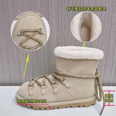 Кожаные зимние ботинки женские 2025 зима новые флисовые теплые на ремешке короткие ботинки повседневные универсальные на толстой подошве ботинки Мартин женские