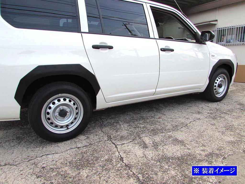 BRIGHTZ Probox Hybrid NHP160V Overfenders NHP160 P160 NHP Probox Hybrid (Black) [OVER-FEN-013]