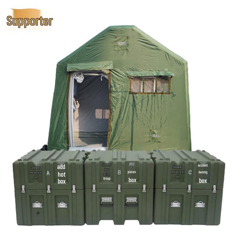 Outdoor Portable Shower Head for Tent