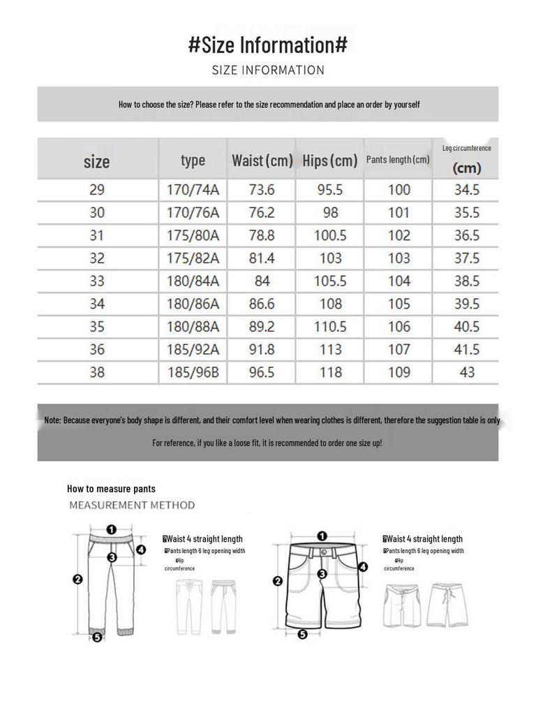 Zengzhi Мужские летние джинсы из лиоцелла свободного прямого кроя