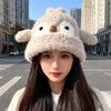 Japanese Plush Penguin Hat Women's Winter Thickened Warm Pullover Knitted Hat Cute Soft Girl Ear Protection Versatile Cold Hat