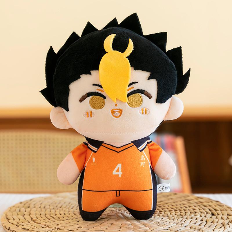 Haikyu Toy Plush Cartoon Stuffed Doll Kids Bedroom Decorations Cute Gifts