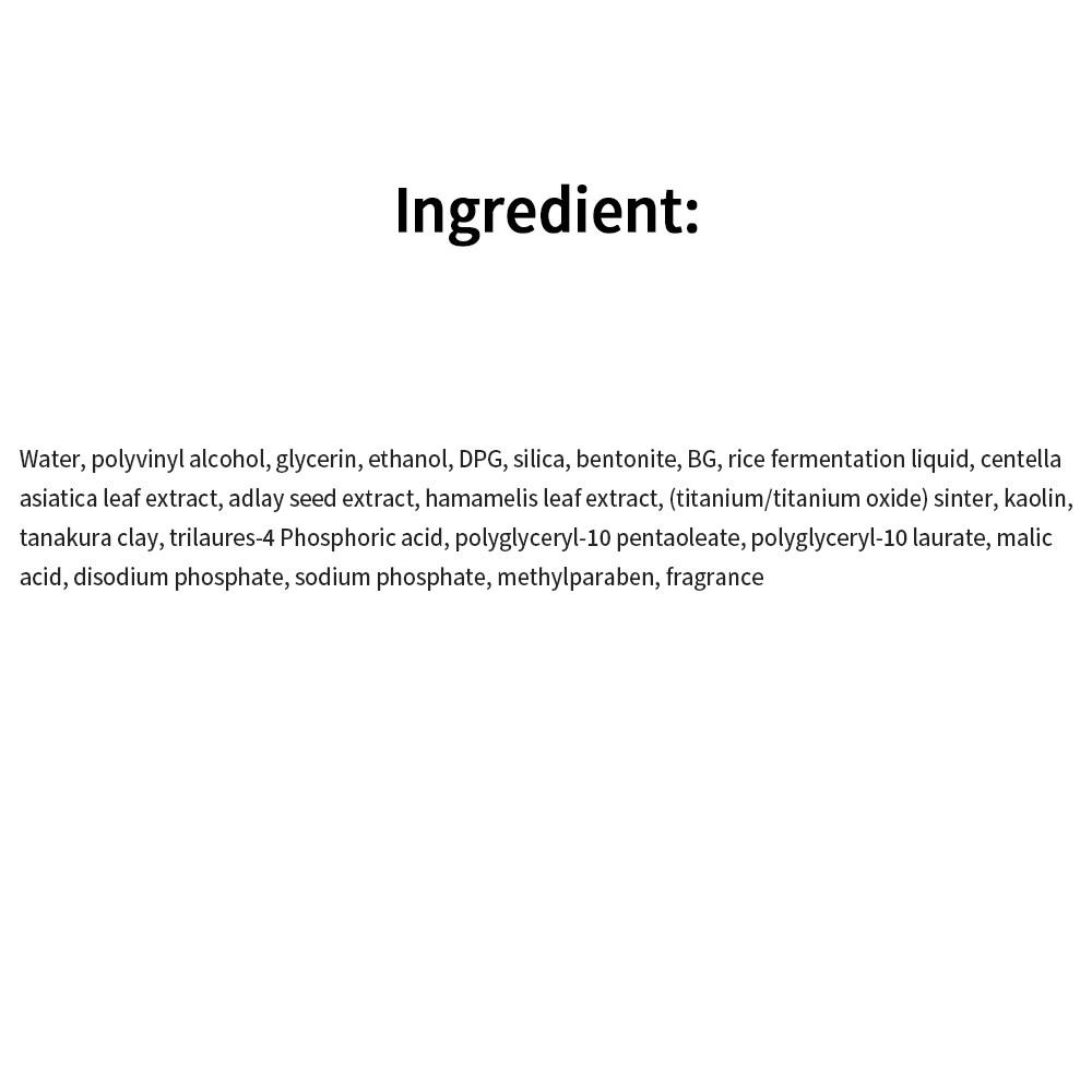 KOSE Clear Turn Pore Komachi Black Peel Off Pack 33 г, 3 шт., 1 шт.