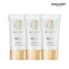 [SKINASSET] Супер Прайм Солнцезащитный крем с саке 50 мл 3 шт.