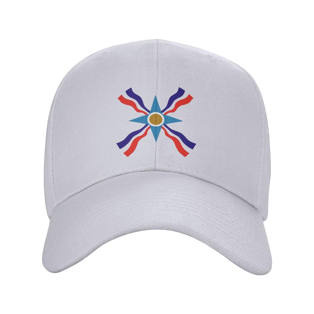 Assyria Assyrian Golf Hat Trendy Sun Cap For Unisex Women Adjustable Casual Wear