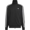 adidas Куртка с молнией и длинным рукавом с логотипом Originals, унисекс, KQ5496