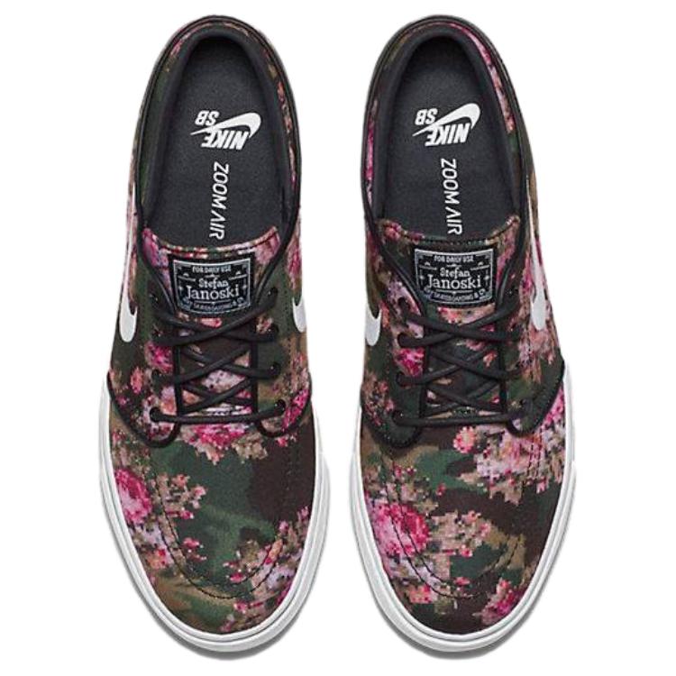 Nike Кроссовки Zoom Stefan Janoski PR "Digi-Floral - Европейский выпуск 2016" 482972-900