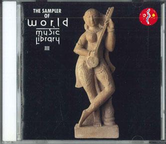 CD РАЗНЫЕ ИСПОЛНИТЕЛИ - The Sampler Worid Music Library SSX73 KING Япония Мировая Музыка Б/У