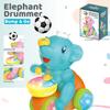 Elephant Drum,Ball Game Toy for Youngsters,Fun Early Learning Puzzle with Cartoon Elephant, Battery Operated,AA Batteries Not Included,Elephant Gifts