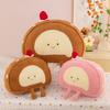 Swiss Roll Strawberry Cake Plush Toy Pillow Sofa Pillow Children's Birthday Gift Waist Pillow