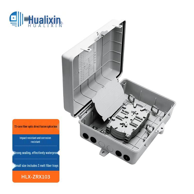 HUALIXIN Outdoor Fiber Optic Enclosures