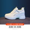 Spring Autumn Genuine Leather Women's White Shoes Sneaker Thick-Soled Casual Shoes Increased Women's Shoes Single Shoes