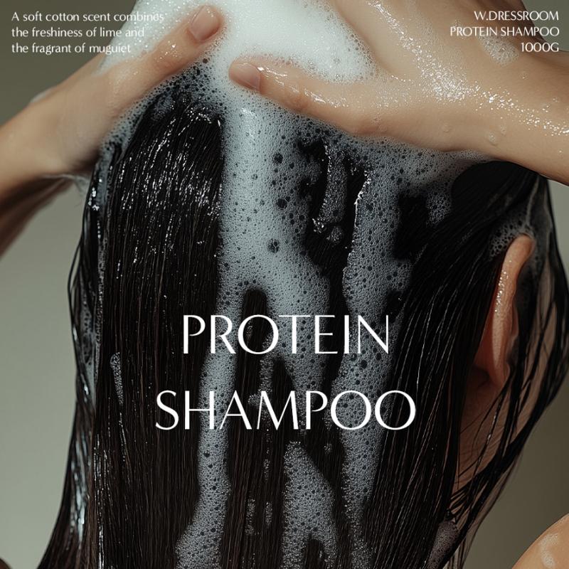 W.DRESSROOM Protein Shampoo 97 April Cotton 1000g
