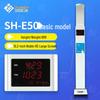 Shanghe Ultrasonic Height & Weight Integrated Scale (CN version)