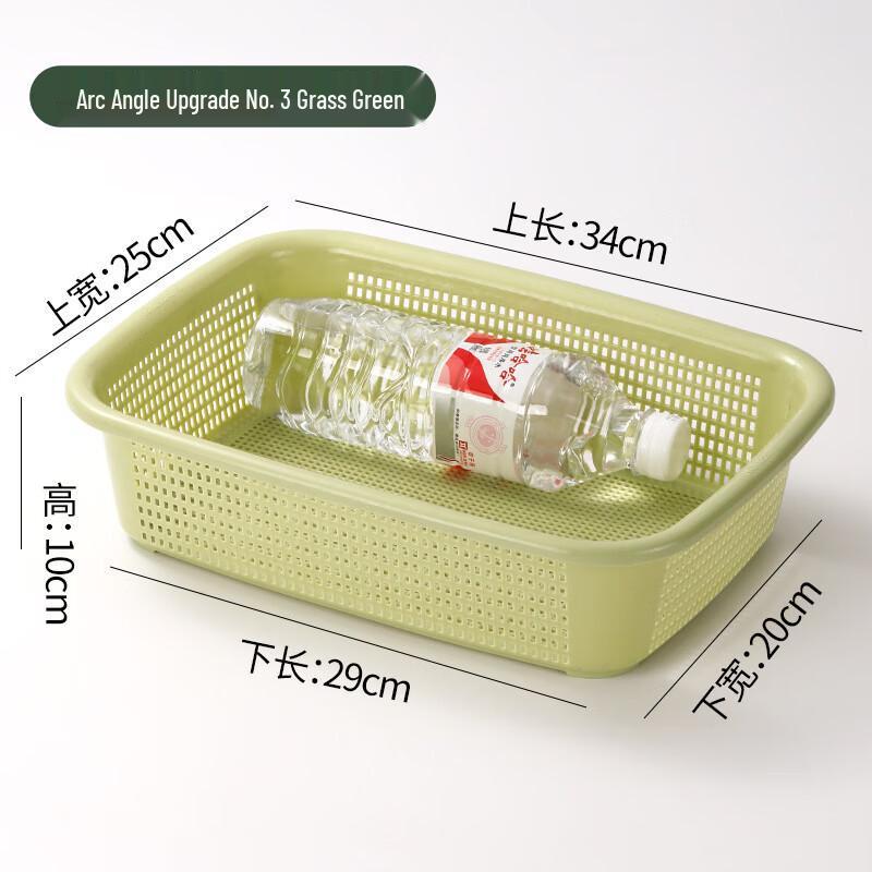 Прямоугольная пластиковая корзина для хранения и слива