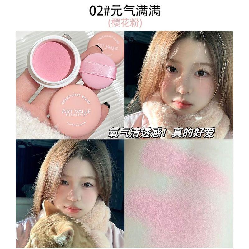 Art Value - Sweetheart Matte Blush - 5 Colors