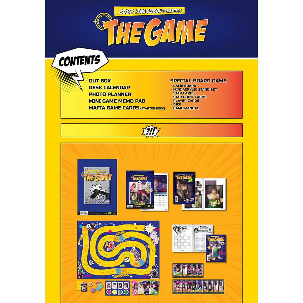 YENA Поздравления с сезонами 2022 года