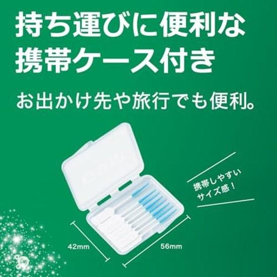 GUM Мягкие зубочистки для ухода за деснами Резиновый тип Размер SSSS Тонкие 40 штук x 4 упаковки + бонус в комплекте