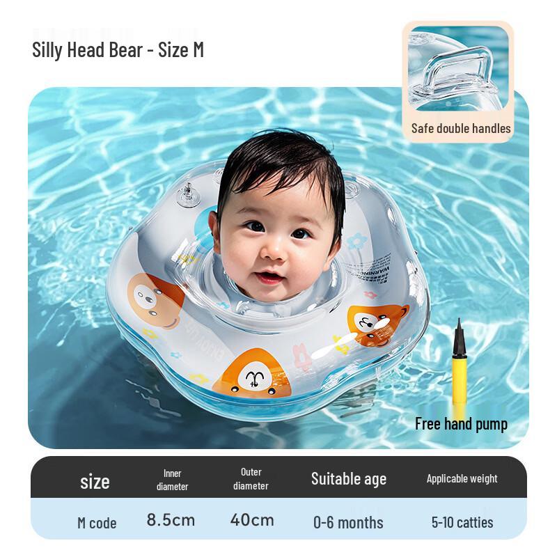 Надувной круг для шеи с мультяшным рисунком Yuzhan Baby
