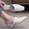 Fashion Baotou Semi-slippers Women's Summer Wear New Lazy Square-toed Pleated Soft Leather Rear Air-cooled Slippers