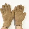 1 Pair Microfiber Dusting Gloves Plant Leaf Cleaning Gloves Fuzzy Dust Removal Gloves for Indoor Plants Furniture Blinds