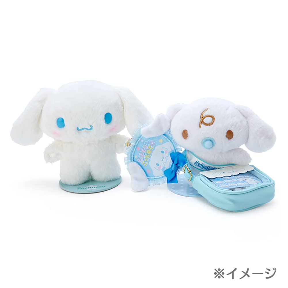 Sanrio Cinnamoroll Plush Pochette 962465 FreeSize (Pitato Friends)