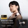 Nankanda Clip Pro Наушники-клипсы