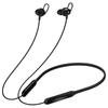 Edifier W200BT Спортивные Bluetooth-наушники с шейным ободком
