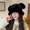 Puppy Ears Plush Fisherman Hat for Women Winter Korean Style Cute Student Versatile Face Showing Small Thickened Warm Basin Hat