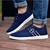 Модные новые повседневные парусиновые туфли для мужчин, легкие спортивные дышащие туфли, мужские классические вулканизированные туфли, модная обувь на шнуровке 2024 года