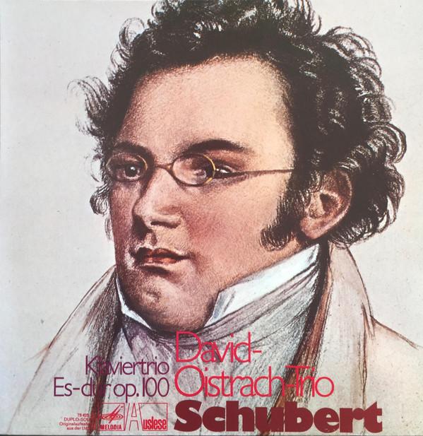 LP DAVID OISTRAKH TRIO, ФРАНЦ ШУБЕРТ - Фортепианное трио ми-бемоль мажор соч. 100 78423ZK Мелодия Избранное Германия Классика Б/У