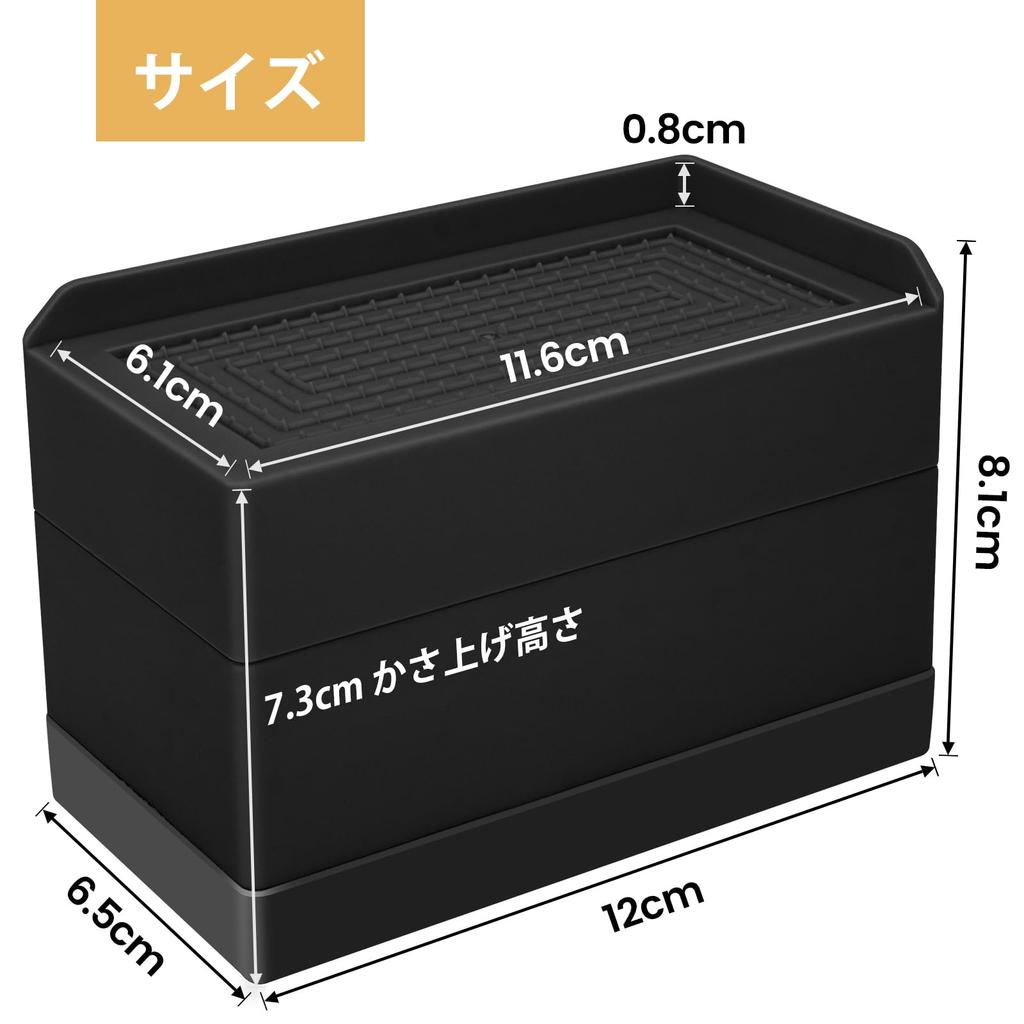 Umelee Desk Height Adjustable Table Legs, 7.3cm Lift, Table Leg Extensions for Kotatsu, Sofa, Bed, and Chair, Height Adjuster, Kotatsu Height Adjuster