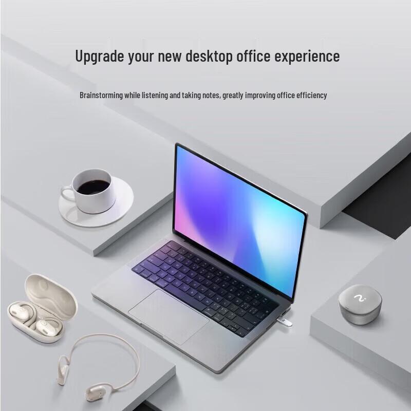 iFLYTEK Meeting Dog Smart Recording Kit