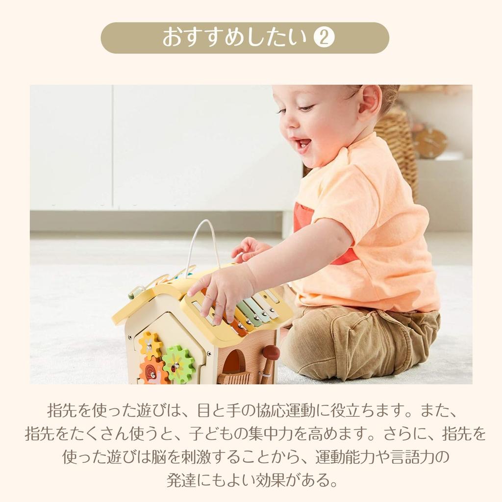 Mamimami Home Деревянная форма Монтессори-форма Наконечник обучающий подарок игрушка, Сопоставление, Подгонка, Детская игрушка, Распознавание, Игра, Игрушка, День рождения,