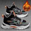 Men's Fleece-Lined Non-Slip High-Top Sneakers: Thick-Soled, Height-Increasing Fashion Shoes