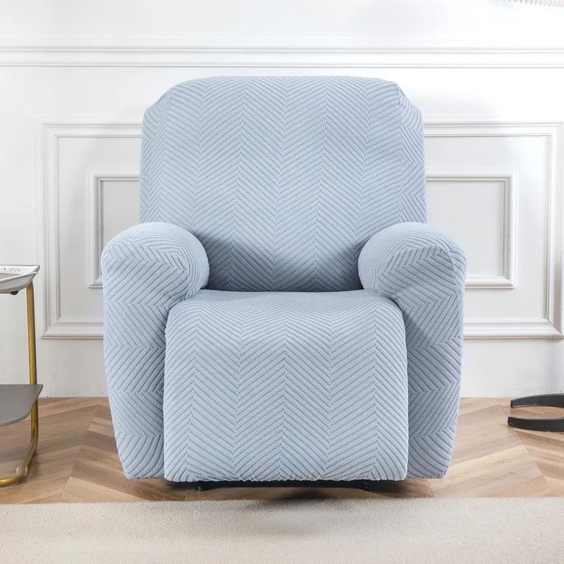 4 шт./комплект жаккардовый чехол для дивана-реклайнера чехлы для стульев Lazy Boy эластичные чехлы для диванов из спандекса нескользящие чехлы для кресел