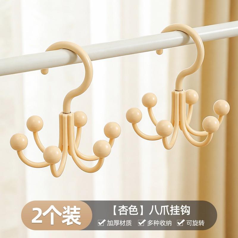 Rotating 6-Prong Plastic Hook Closet Storage No Drill Wall Mount Hanger Bags Underwear Hats Coats