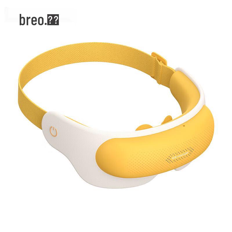 Умный массажер для глаз Breo See 5K Pro, штекер CN (адаптер в комплекте)