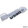 ABS Car Body Emblem Letter Sticker Rear Badge for Mercedes Benz VS260L VS450L VS500L VS550L VS560L VS680L VS900L VS980L Letters
