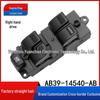 Переключатель стеклоподъемника для Ford Ranger 2012-2015 AB39-14540-AB