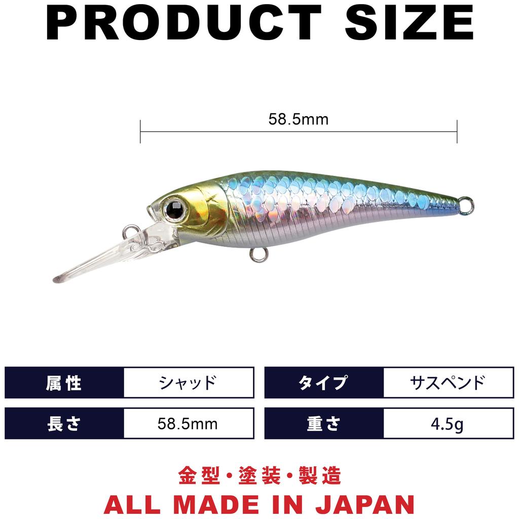 Рыболовная приманка LUCKY CRAFT Baby Shad 60SP обычного типа (0739