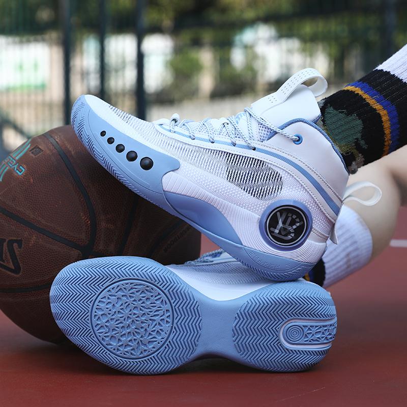 38-46 подростковые взрослые большие амортизирующие противоскользящие дышащие высокие баскетбольные кроссовки для повседневных видов спорта и тренировок по баскетболу